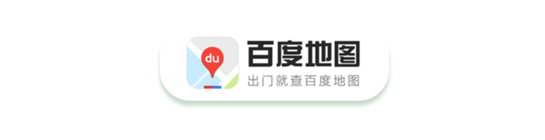 交通指南(图3)
